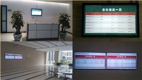 副本智能辦公261wewq