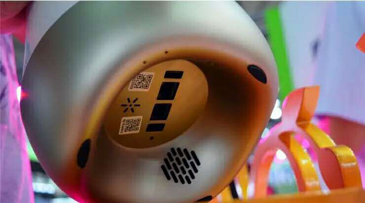 智能家居 智能家居