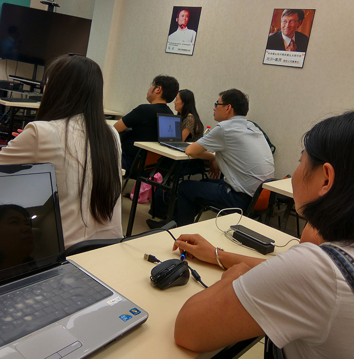 銘港智能家居0707