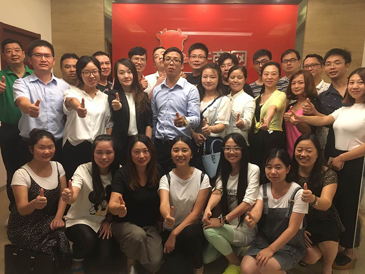 銘港智能家居0404