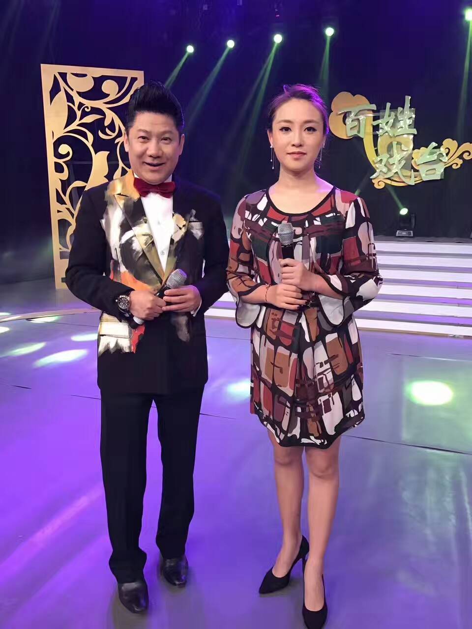 mmexport1494035343576 mmexport1494035343576