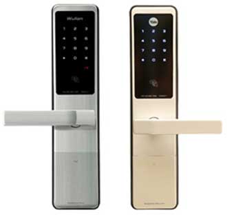 智能化家居系統 智能化家居系統