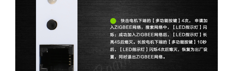 自動(dòng)窗簾 自動(dòng)窗簾