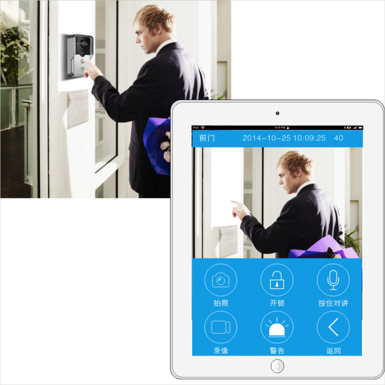 銘港物聯(lián)網(wǎng)10 銘港物聯(lián)網(wǎng)10