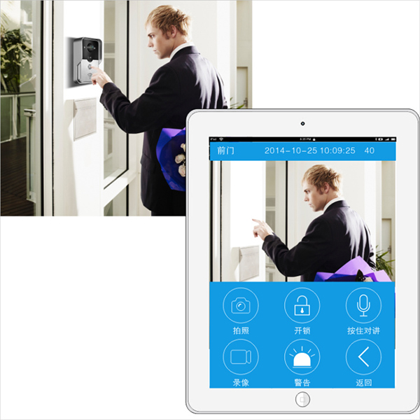 銘港物聯(lián)網(wǎng)10