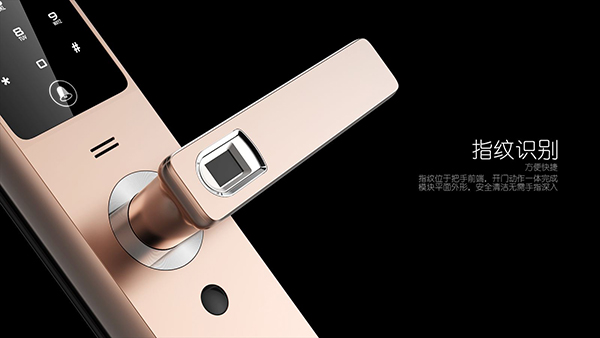 智能鎖可分為哪幾種