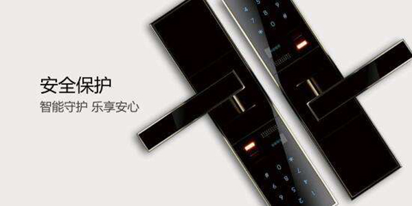 智能門鎖如何修改密碼？智能鎖快速修改密碼的方法