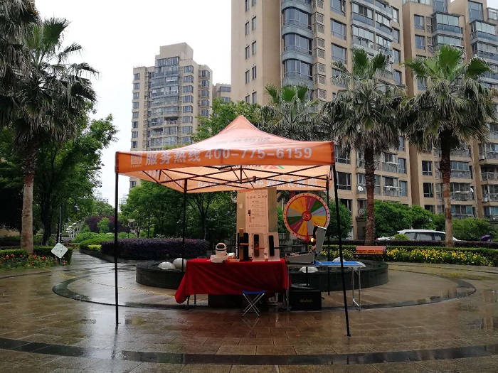 微信圖片_20180507160111