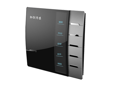 物聯傳感六路場景開關 物聯傳感六路場景開關