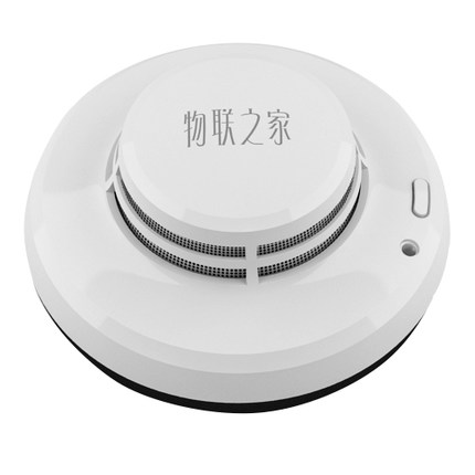 煙霧火警探測器 煙霧火警探測器