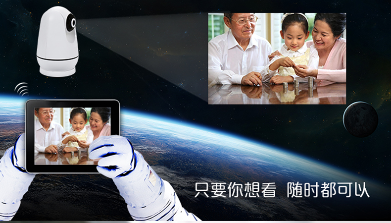 銘港智能家居系統(tǒng)