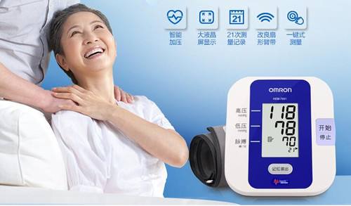 智能電子血壓計