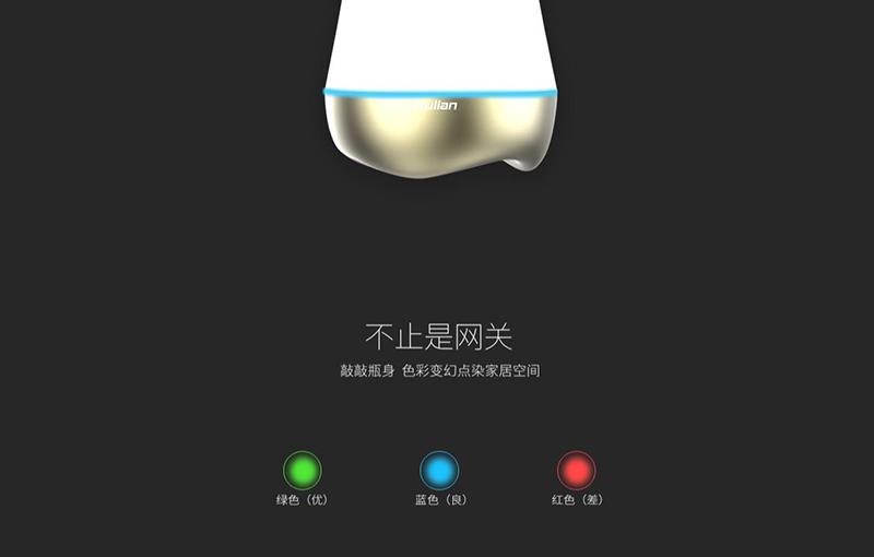 夢(mèng)想之花6