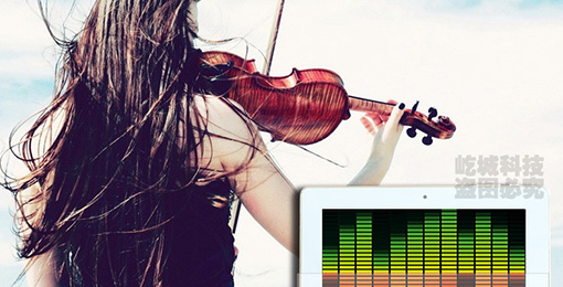 影音控制——娛樂多元，豐富多彩