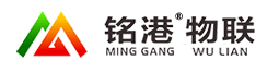 銘港物聯(lián)